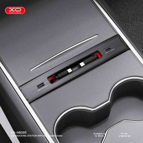 داک شارژ چندکاره خودرو 60 وات ایکس او XO-NB285