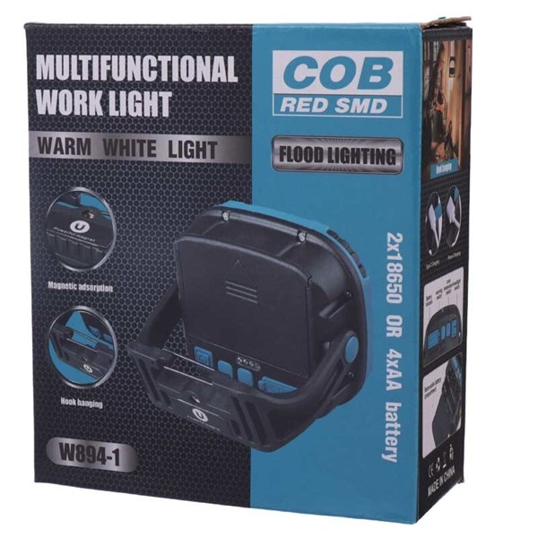 پروژکتور سیار ال ای دی شارژی و پاوربانک COB W892-1