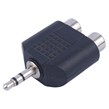 تبدیل 2 به 1 صدا RCA به AUX