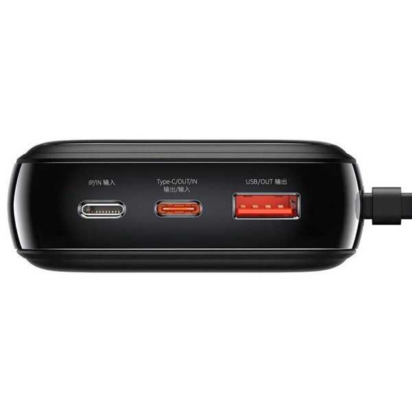 پاور بانک فست شارژ باسئوس Qpow Pro+ P10067100112 22.5W ظرفیت 10000 میلی آمپر ساعت