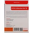 Catia Collection Vol.18 1DVD9 گردو