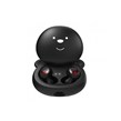ایرفون بی سیم کودکان Porodo Soundtec مدل PD-STWLEP005-BK - مشکی (کارکرده)