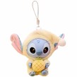 عروسک شانسی استیچ Miniso MN202486 Stich
