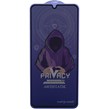 گلس پرایوسی آنتی استاتیک میتوبل سامسونگ Galaxy A20 / A30 / A30s / A50 / A50s