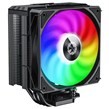 خنک کننده پردازنده گیم مکس Sigma 520 Digital Black