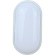 چراغ دیواری پارس سهیل Pars Soheil LED 28W