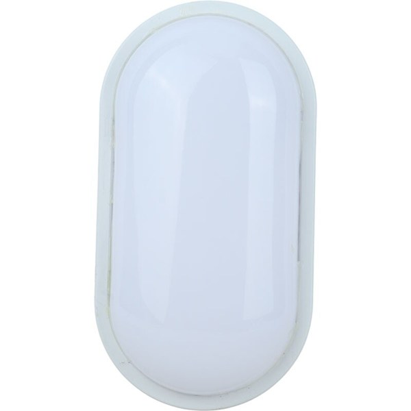 چراغ دیواری پارس سهیل Pars Soheil LED 28W