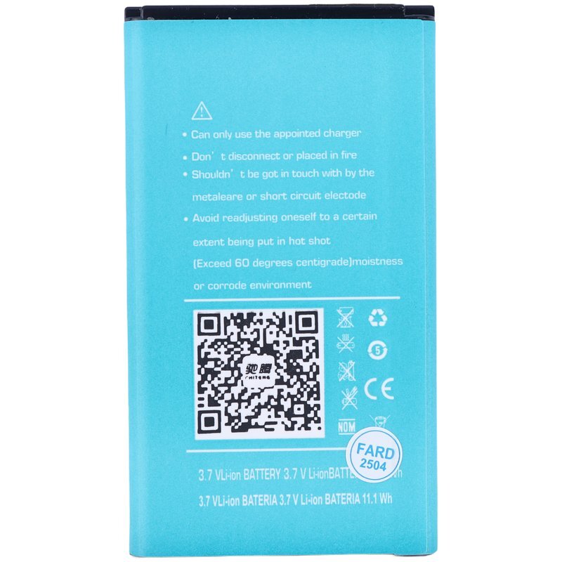 باتری موبایل کاجیتل KGtel BL-25BI