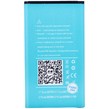 باتری موبایل کاجیتل KGtel BL-25BI