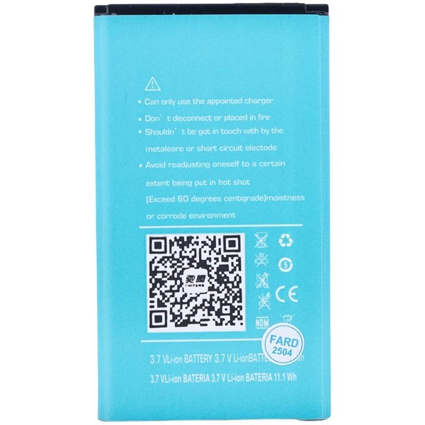 باتری موبایل کاجیتل KGtel BL-25BI
