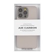 قاب محافظ لنزدار Original KDoo Air Carbon مدل Apple iPhone 15 Pro Max - تیتانیوم خاکستری ( پک دار) - NTC
