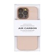 قاب محافظ لنزدار Original KDoo Air Carbon مدل Apple iPhone 16 Pro Max - صحرایی ( پک دار) - NTC