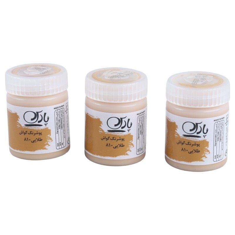 گواش تک رنگ پارس 30 میل بسته 6 عددی