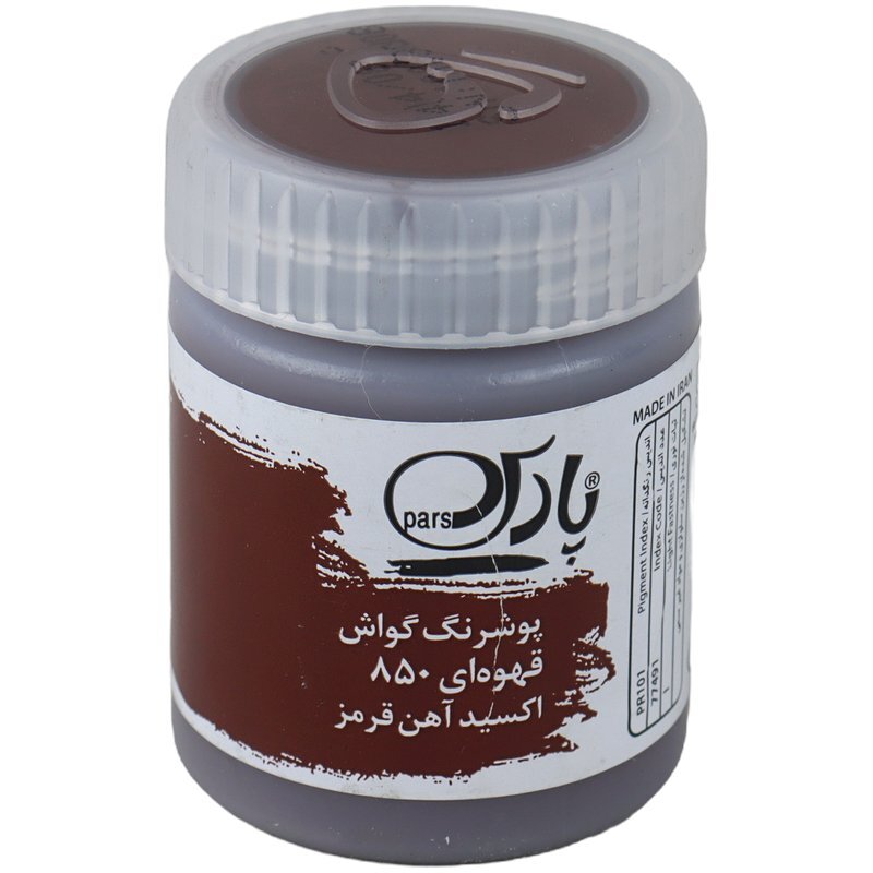 گواش تک رنگ پارس 30 میل بسته 6 عددی