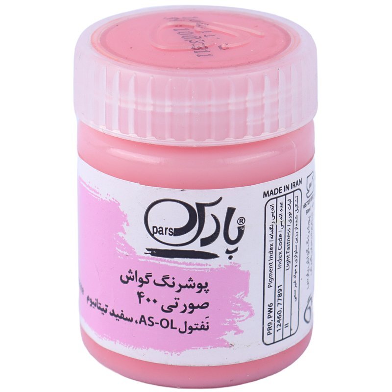گواش تک رنگ پارس 30 میل بسته 6 عددی