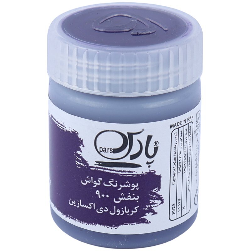 گواش تک رنگ پارس 30 میل بسته 6 عددی