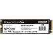 حافظه SSD تیم گروپ Teamgroup NV5000 1TB M.2