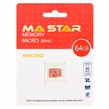 کارت حافظه MA Star MICROSDHC مدل 533X کلاس U1 سرعت 90MB/s ظرفیت 64GB - (گارانتی فراگامان)