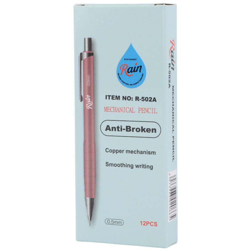 مداد نوکی 0.5 میلی متر رین R-502A