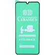 گلس سرامیکی براق سامسونگ Galaxy A16 4G / A16 5G / A17 4G / A17 5G