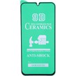 گلس سرامیکی براق سامسونگ Galaxy A36 / A56 / S24 FE