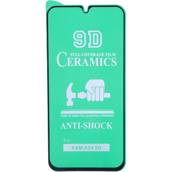 گلس سرامیکی براق سامسونگ Galaxy A36 / A56 / S24 FE