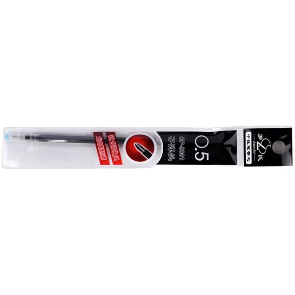 یدک روان نویس لوشی 0.5 میلی متر GP-9001 بسته 20 عددی