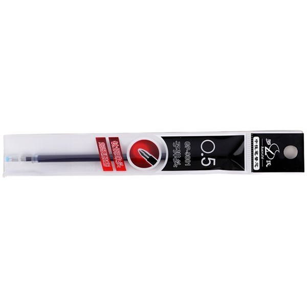 یدک روان نویس لوشی 0.5 میلی متر GP-9001 بسته 20 عددی