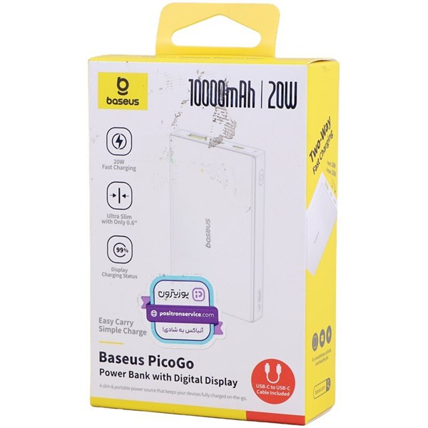 پاور بانک فست شارژ باسئوس PicoGo P10076801123 PD 20W ظرفیت 10000 میلی آمپر ساعت