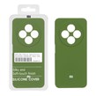 قاب سیلیکونی پاک کنی اورجینال درجه یک Xiaomi Redmi 14C / Redmi A4 / Poco C75 - سبز زیتونی (پک دار)