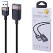 کابل افزایش طول USB یسیدو GS26 طول 1.5 متر