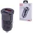 شارژر فندکی 36 وات ارلدام ES-CC46