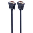 کابل VGA واصل Vasel طول 15 متر