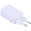 شارژر دیواری 30 وات بیوا HC-54 QC3.0 PD 3A