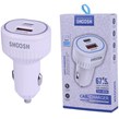 شارژر فندکی 30 وات شوش SH-806