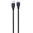 کابل هارد USB3.0 دی نت D-net طول 1.5 متر