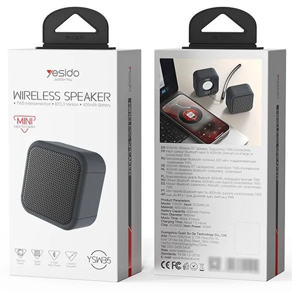 اسپیکر بلوتوثی یسیدو YSW35