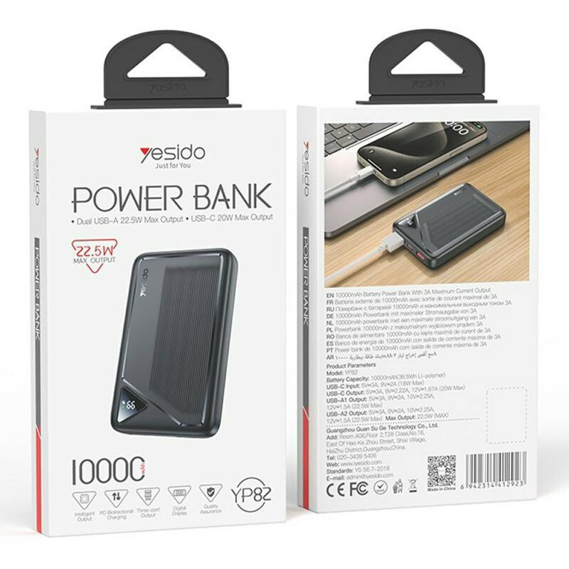 پاور بانک یسیدو YP82 PD 22.5W ظرفیت 10000 میلی آمپر ساعت
