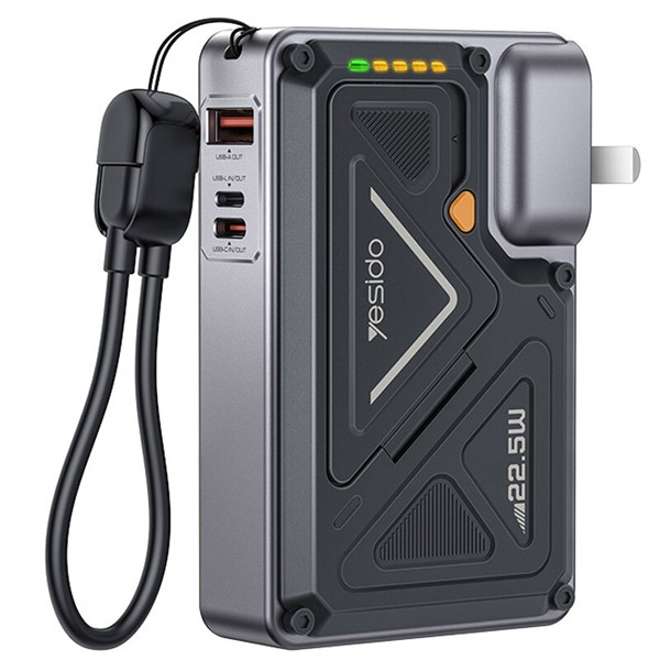 شارژر دیواری و پاور بانک بی سیم فست شارژ یسیدو YP89 PD 22.5W ظرفیت 10000 میلی آمپر ساعت