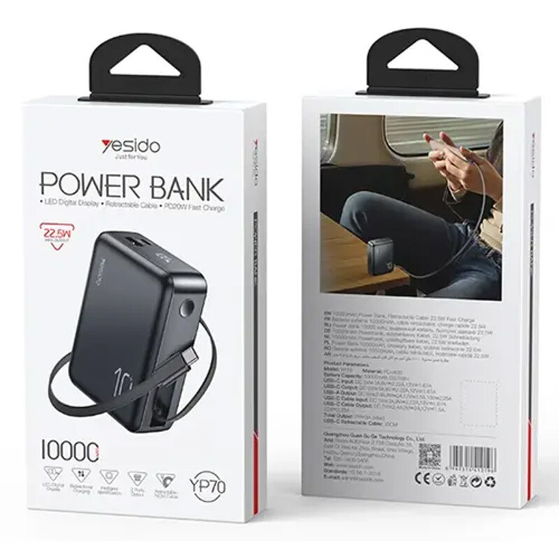 پاور بانک فست شارژ یسیدو YP70 PD 22.5W ظرفیت 10000 میلی آمپر ساعت