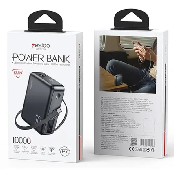 پاور بانک فست شارژ یسیدو YP70 PD 22.5W ظرفیت 10000 میلی آمپر ساعت
