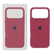 قاب سیلیکونی پاک کنی اورجینال Apple iPhone 17 Pro Max - زرشکی (پک اصلی)