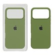قاب سیلیکونی پاک کنی اورجینال Apple iPhone 17 Pro Max - سبز زیتونی (پک اصلی)