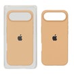 قاب سیلیکونی پاک کنی اورجینال Apple iPhone 17 Air - صحرایی (پک اصلی)