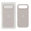 قاب سیلیکونی پاک کنی اورجینال Apple iPhone 17 Air - خاکی (پک اصلی)