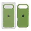 قاب سیلیکونی پاک کنی اورجینال Apple iPhone 17 Air - سبز (پک اصلی)