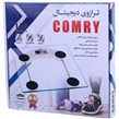 ترازو دیجیتال Comry