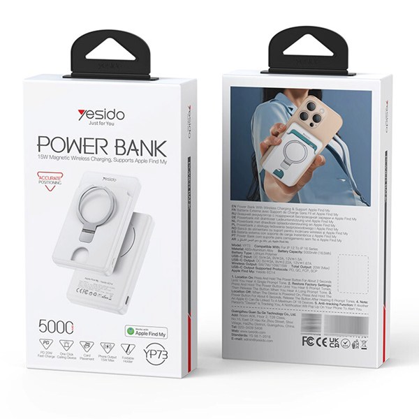 پاور بانک بی سیم فست شارژ یسیدو YP73 PD 20W ظرفیت 5000 میلی آمپر ساعت