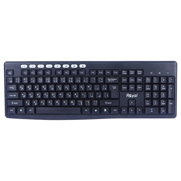 کیبورد و موس بی سیم رویال RKM-870