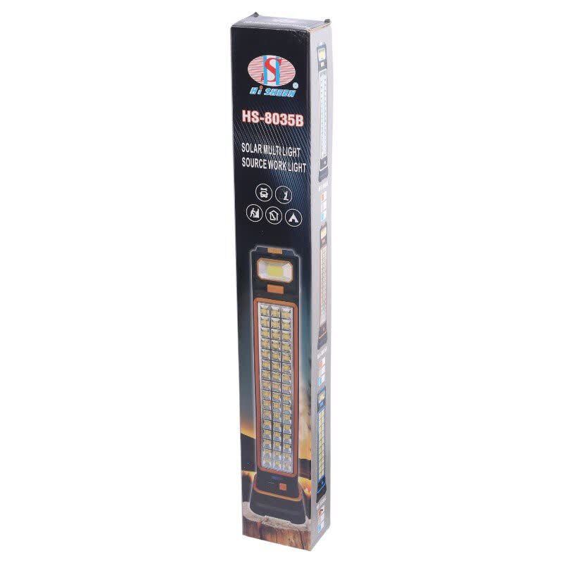 چراغ اضطراری شارژی خورشیدی های شین HS-8035C